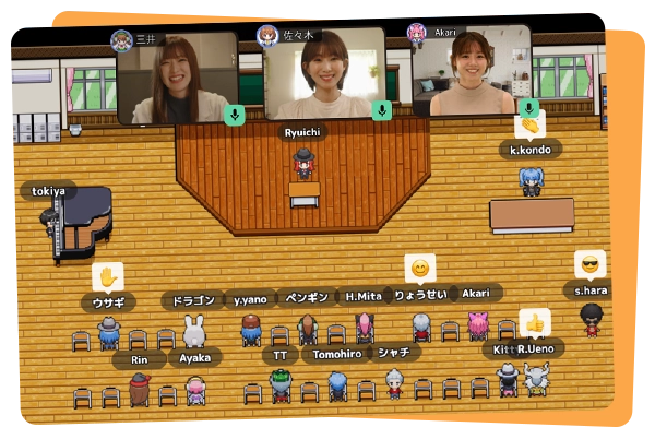 メタバースコース