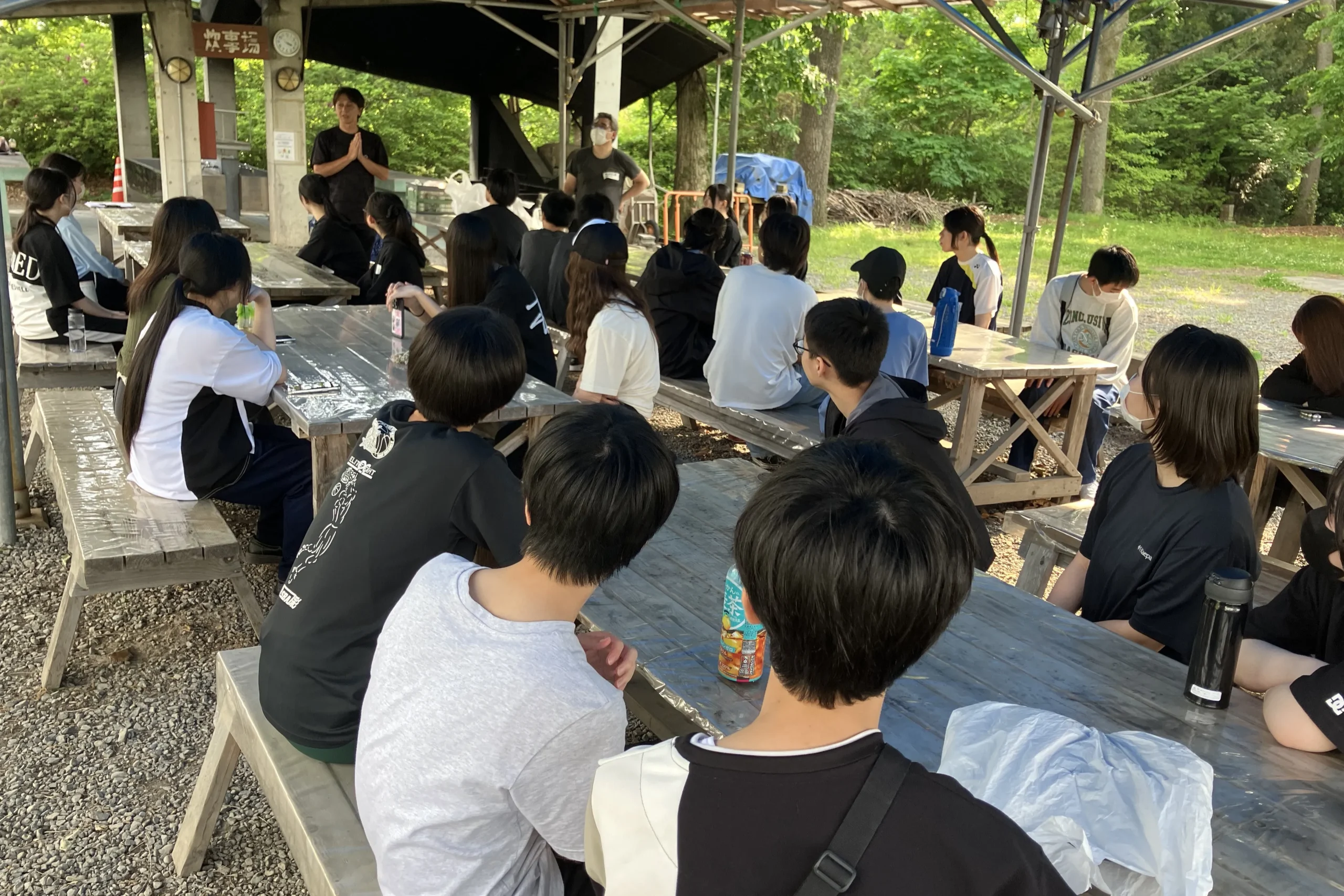 BBQ